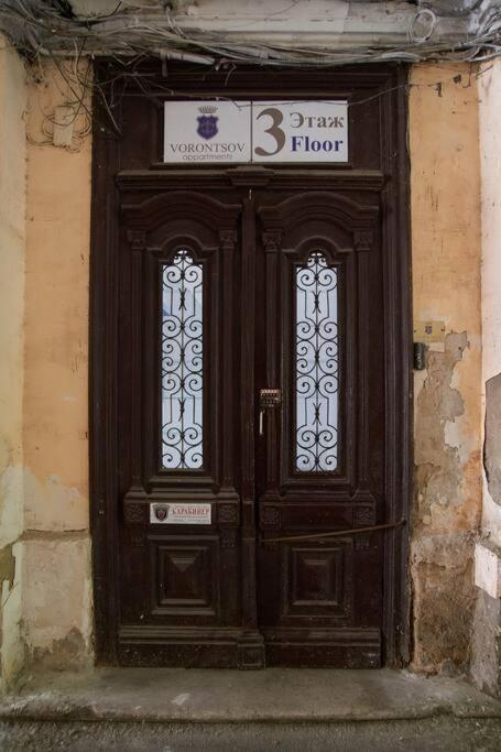 White Door Apartments Heart Of Odessa 1 外观 照片